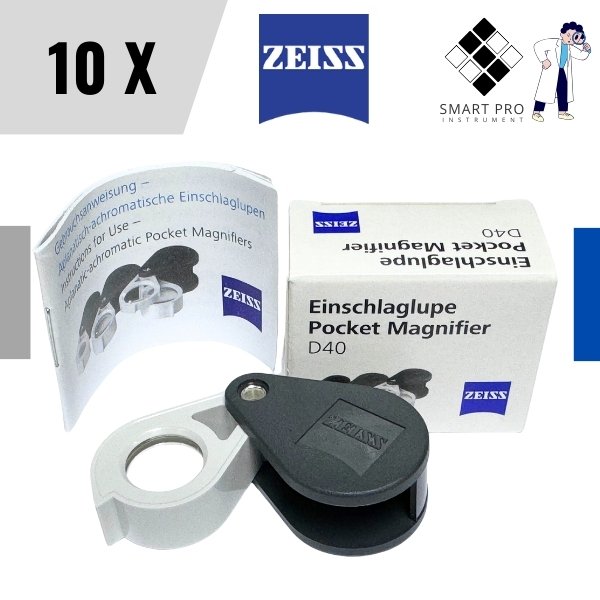 Zeiss D40 10X LOUPE แว่นส่องพระ แว่นส่องเพชร