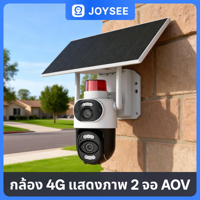 JOYSEE D80-4G SIM โซล่าเซลล์ แบตเตอรี่พลังงานแสงอาทิตย์ หมุนติดตามอัตโนมัติ 2 เลนส์ 2 ภาพ 4K HD 360° คุณภาพสูง
