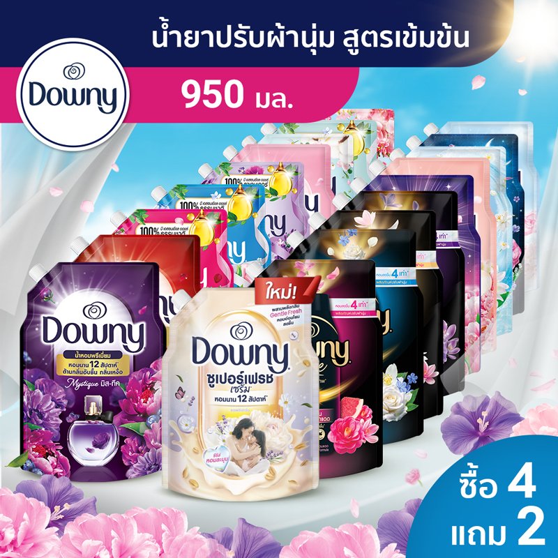 [ซื้อ 4 แถม 2] Downy ดาวน์นี่ น้ำยาปรับผ้านุ่มสูตรเข้มข้น ถุงเติม สูตรน้ำหอมพรีเมี่ยม 950ml x 6 แพ็ค