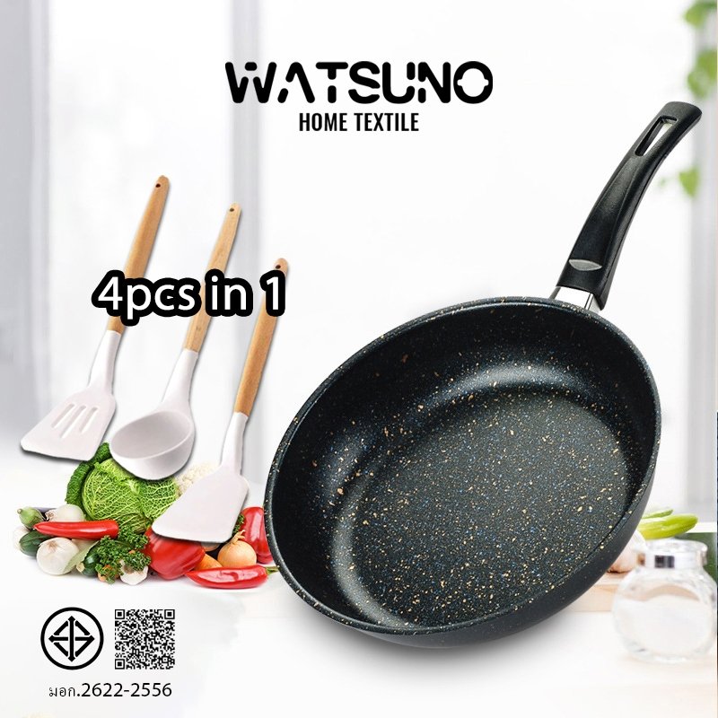 Watsuno.(โบนัสเครื่องครัวซิลิโคน) กระทะ กระทะทอด กระทะเทฟล่อน กระทะทรงลึก กระทะไม่ติด ใช้ได้กับเตาทุกประเภท