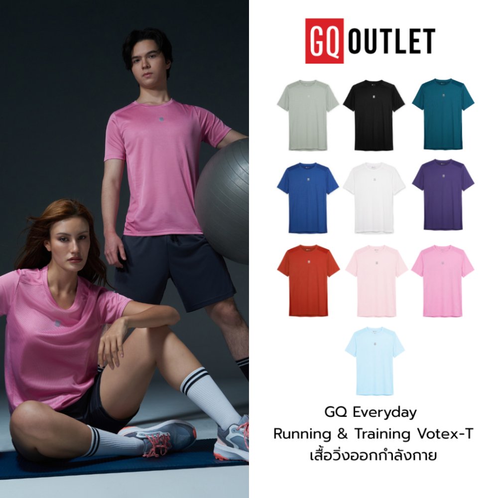 GQ Everyday Running & Training Votex-T​ เสื้อวิ่งออกกำลังกาย​