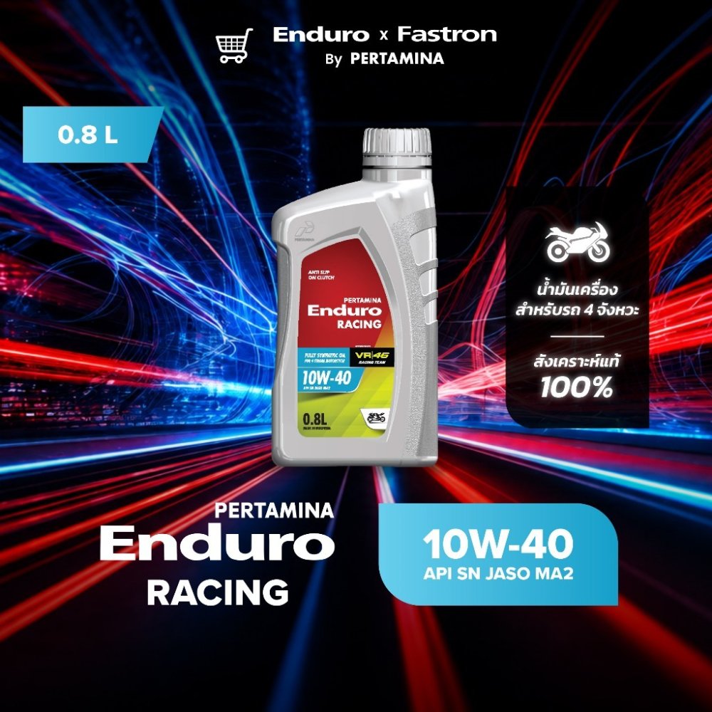 ENDURO 4T RACING 10W-40 ขนาด 0.8L น้ำมันเครื่องรถจักรยานยนต์ 4 จังหวะคุณภาพสูง