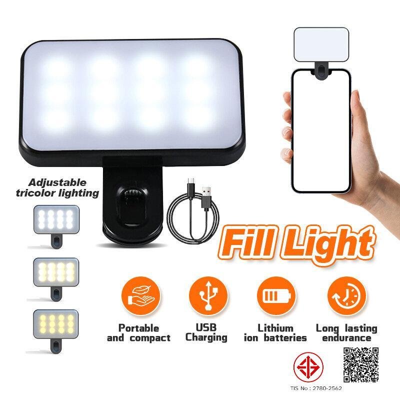 ไฟติดหัวกล้อง โคมไฟเซลฟี่ LED 3 โหมด ปรับได้ ขนาดเล็ก พกพาง่าย ถนอมสายตา ชาร์จไฟได้ สําหรับสมาร์ทโฟน แล็ปท็อป กล้อง