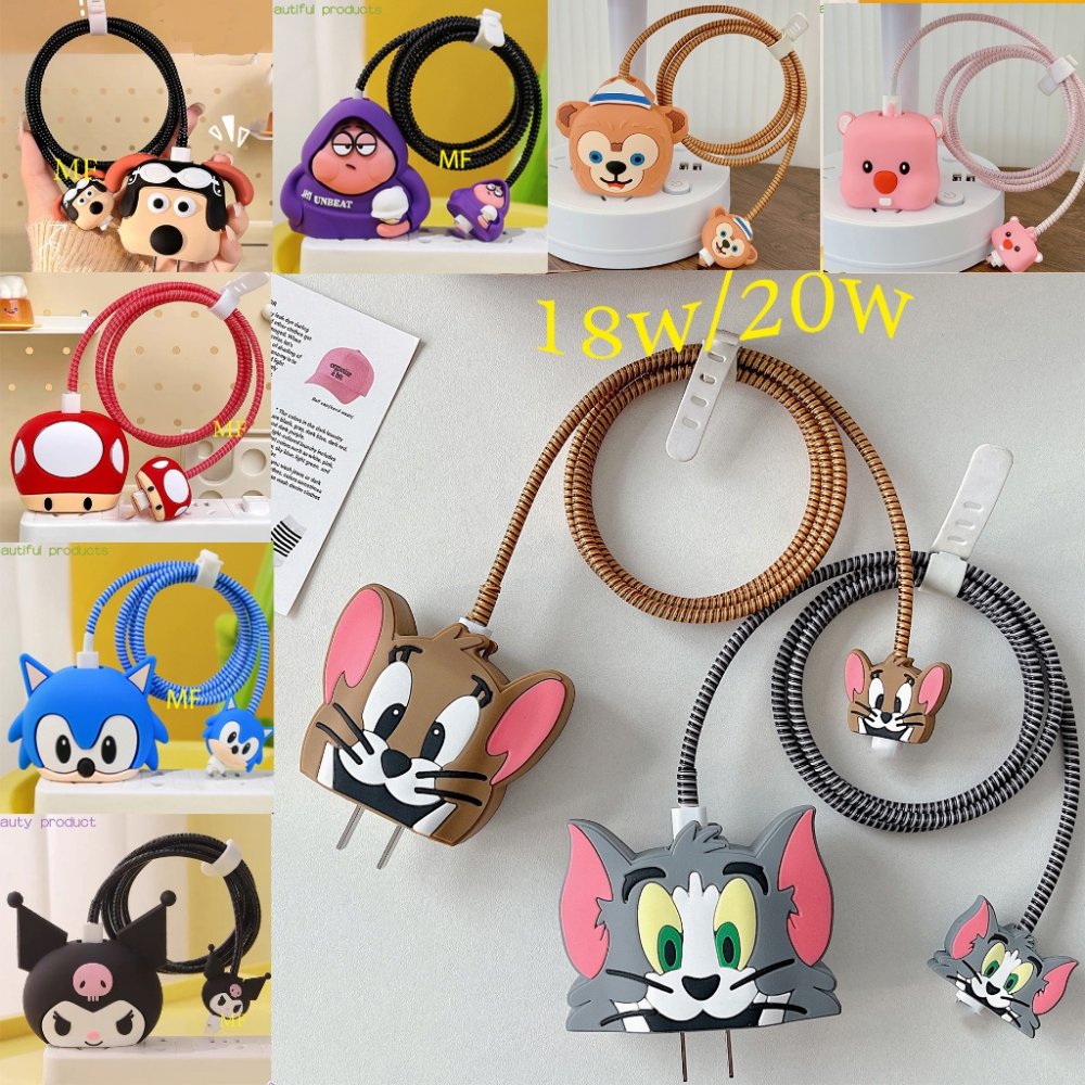 【ส่งจากไทย 130ลาย ไม่มีสาย】 เคส สายชาร์จ ลายการ์ตูนน่ารัก สำหรับ Power Adapter 18W/20W ตัวถนอมสายชาร์จ Cable Protec
