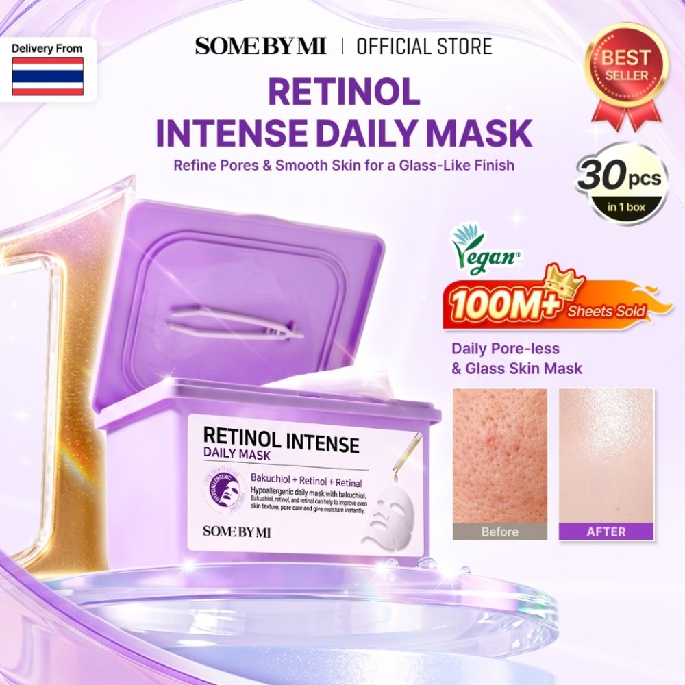 [ขายดี] SOME BY MI Retinol Intense Daily Mask (30 ชิ้น)