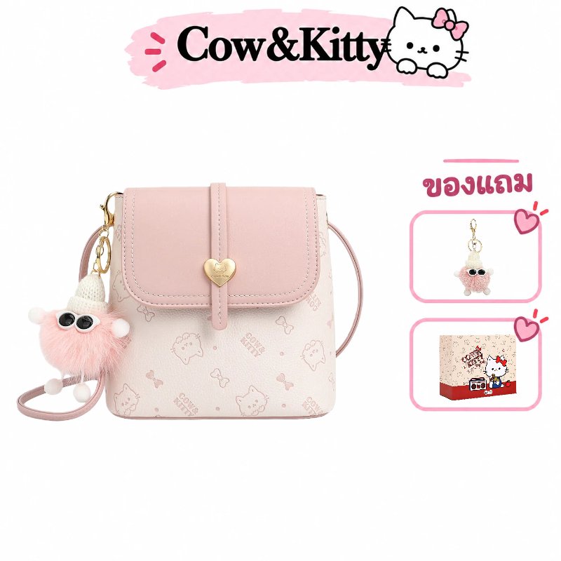 กระเป๋าสะพายข้าง Cow&Kitty กระเป๋าสะพายไหล่ผู้หญิงวัสดุแข็งแรงทนทาน รับน้ำหนักดี ไซส์กระทัดรัดพกพาสะดวก ดีไซน์เรียบง่ายเข้ากับทุกลุค ของใช้