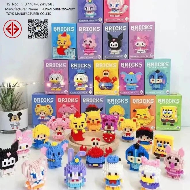 ของเล่นตัวต่อ 3D สัตว์น่ารักตัวการ์ตูนของเล่นสำหรับเด็ก