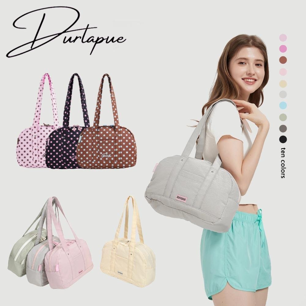 Durlapue - กระเป๋าสะพายไหล่ผู้หญิงไนลอนกันน้ำ ความจุขนาดใหญ่ ดีไซน์คลาสสิก มีช่องแบ่งภายใน สามารถสะพายไหล่หรือถือด้วยมือได้ เหมาะสำหรับใช้ทำงานหรือเรียน มีให้เลือกเจ็ดสี
