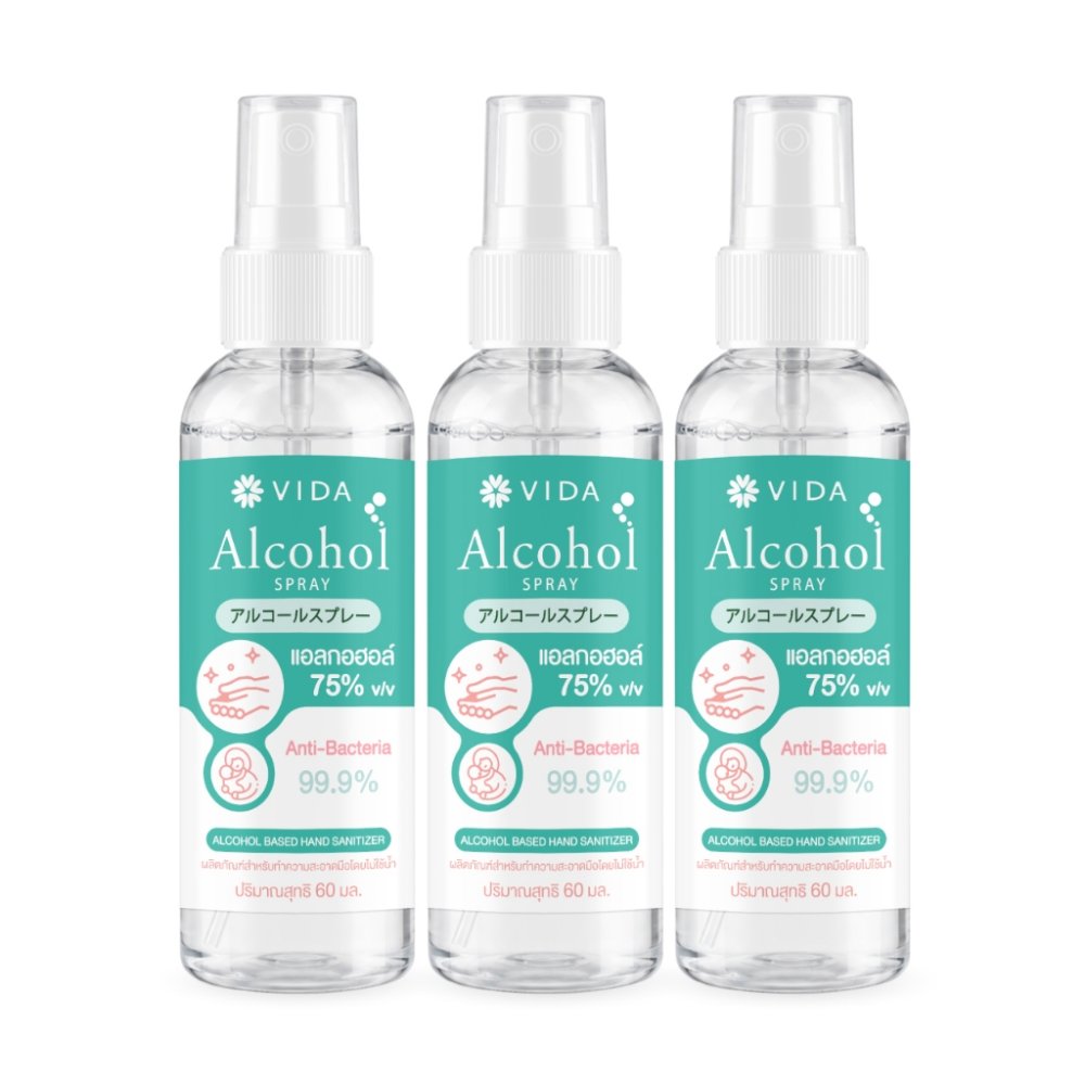 [Set] วีด้า สเปรย์ แอลกอฮอล์ 75% ขนาด 60ml x 3ขวด VIDA SPRAY ALCOHOL 75% Hand Sanitizer 3 pcs.