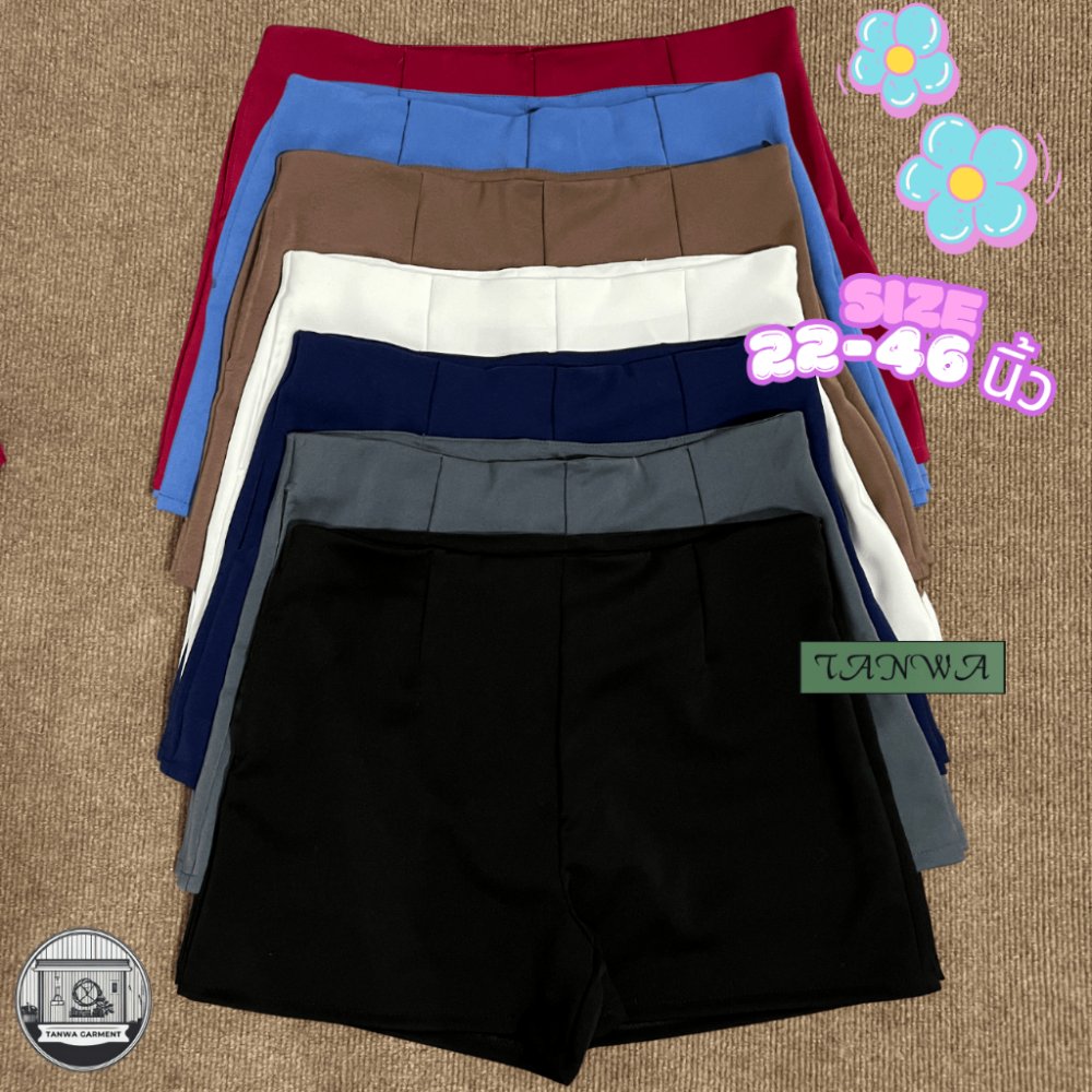 กางเกงขาสั้นผ้าฮานาโกะ (เอว 22-46 นิ้ว) มีหลายสี สาวอวบ shorts รุ่นซิปข้าง