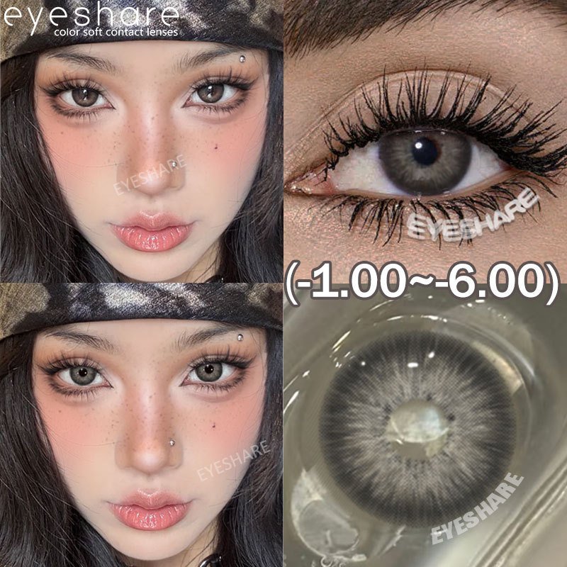 {COD}-Eyeshare พัทยา สีเทา (-1.00~6.00) คอนแทคเลนส์สายตาสั้น 14.2 มม. ตาใหญ่ คอนแทคเลนส์รายวัน 1 ปี จัดส่งฟรี