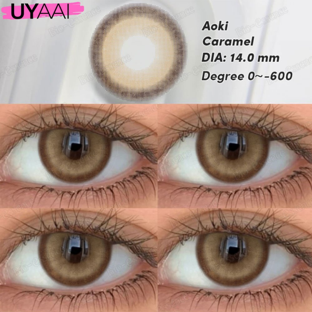 {เกรด -0.00~-6.00} UYAAI คอนแทคเลนส์ สีน้ําตาลธรรมชาติ ไซซ์ S SIZE 14.0 มม.