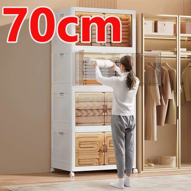 【70cm มีล้อ สูง 2 เมตร】ขนาดใหญ่ ตู้เก็บของ ตู้อเนกประสงค์ ตู้วางของมีหลายชั้น เหมาะสำหรับจัดเก็บบ้านให้เป็นร