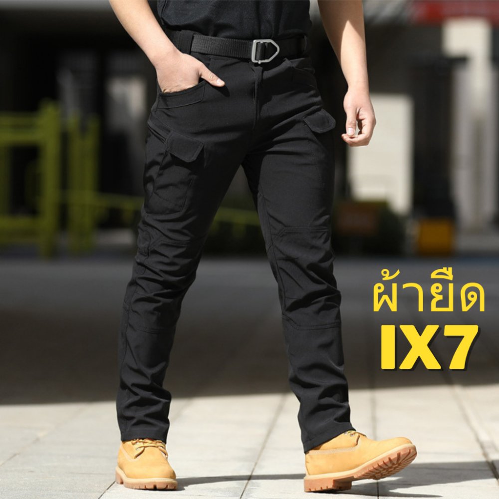 IX7 กางเกงคาร์โก้ กางเกงยุทธวิธี ผ้ายืด มีซับใน มีช่องกระเป๋าหลายช่อง XS-5XL