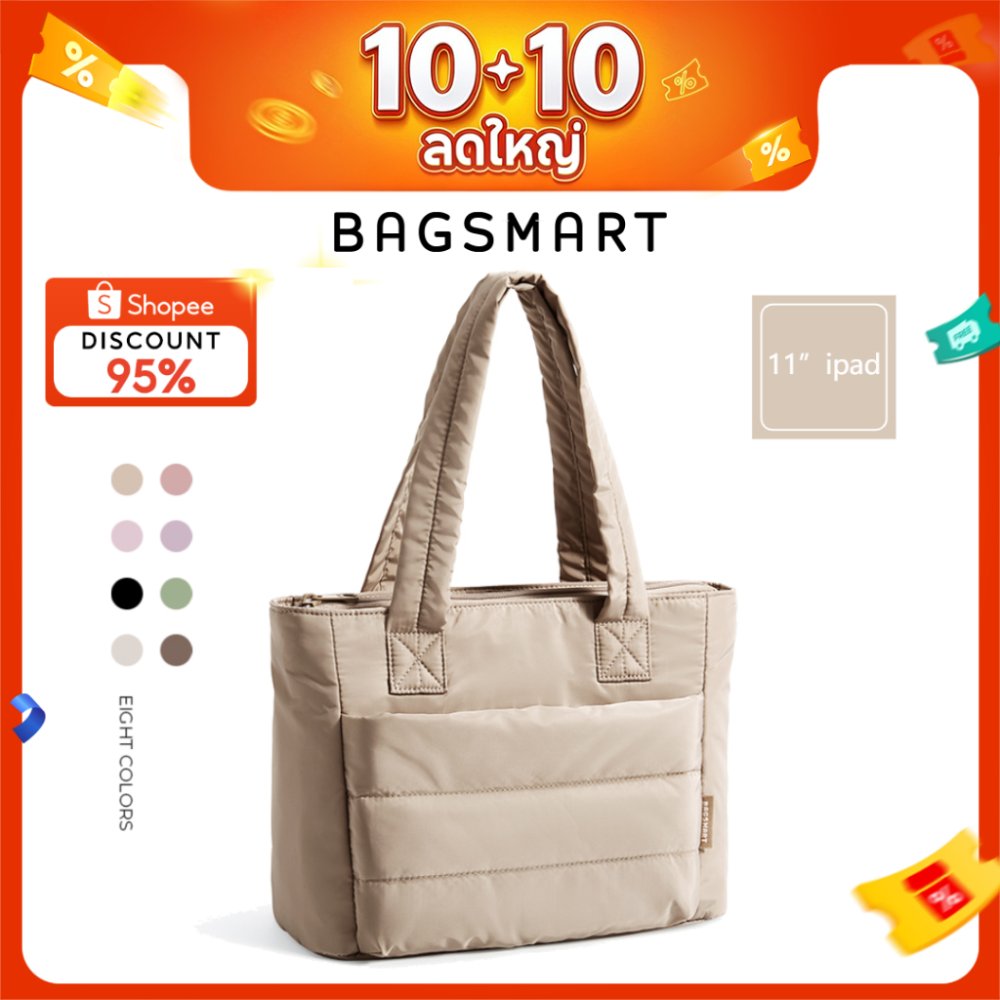 BAGSMART Tote Bag สําหรับผู้หญิง, กระเป๋าโท้ทพองน้ําหนักเบาพร้อมช่องใส่ของ, กระเป๋าถือกระเป๋าสะพายผ้านวมสําหรับเดินทาง, ทํางาน