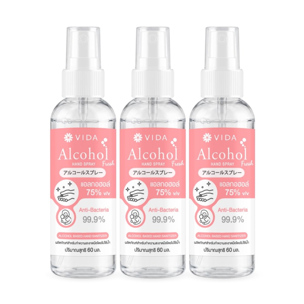 [Set] วีด้า สเปรย์ แอลกอฮอล์ 75% 60ml x 3ชิ้น กลิ่นฟลอรัล เฟรช หอมมาก VIDA SPRAY ALCOHOL FLORAL FRESH 3 pcs