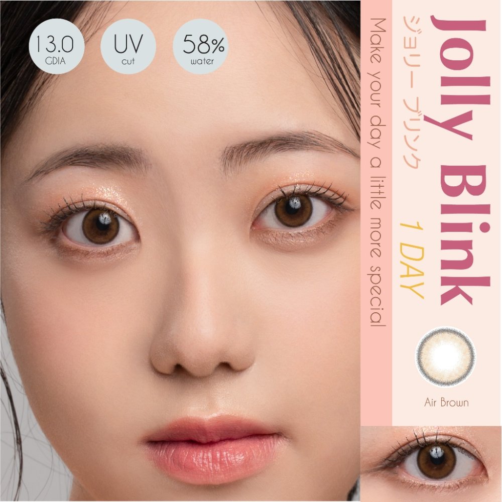 [มาใหม่]คอนแทคเลนส์รายวัน Jolly Blink สี Air Brown 6 ชิ้น