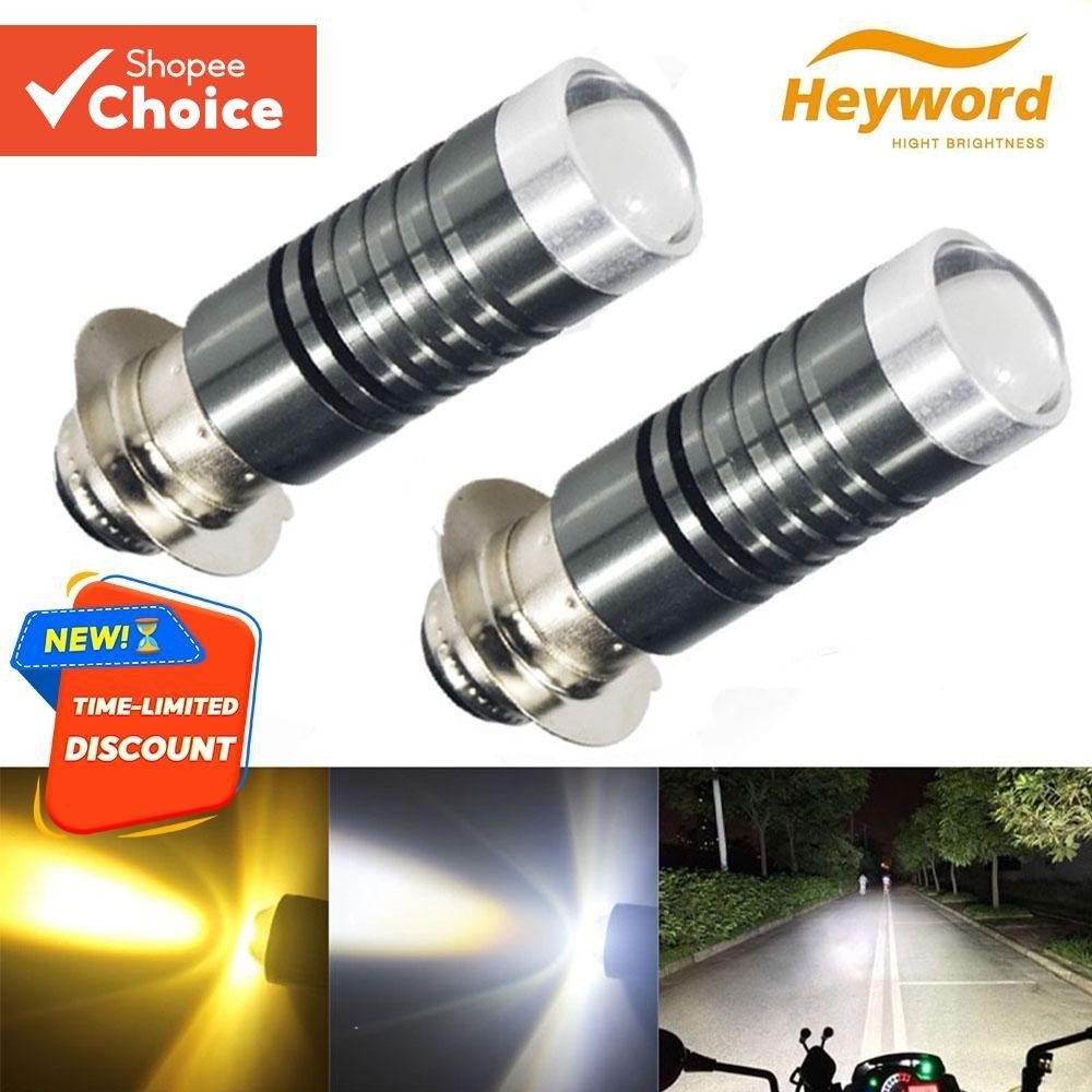 ไฟหน้า LED สำหรับมอเตอร์ไซค์ Heyword H4 P15d สองสี 3000k 6000k ไฟสปอตไลท์เสริม 12V ของขวัญ
