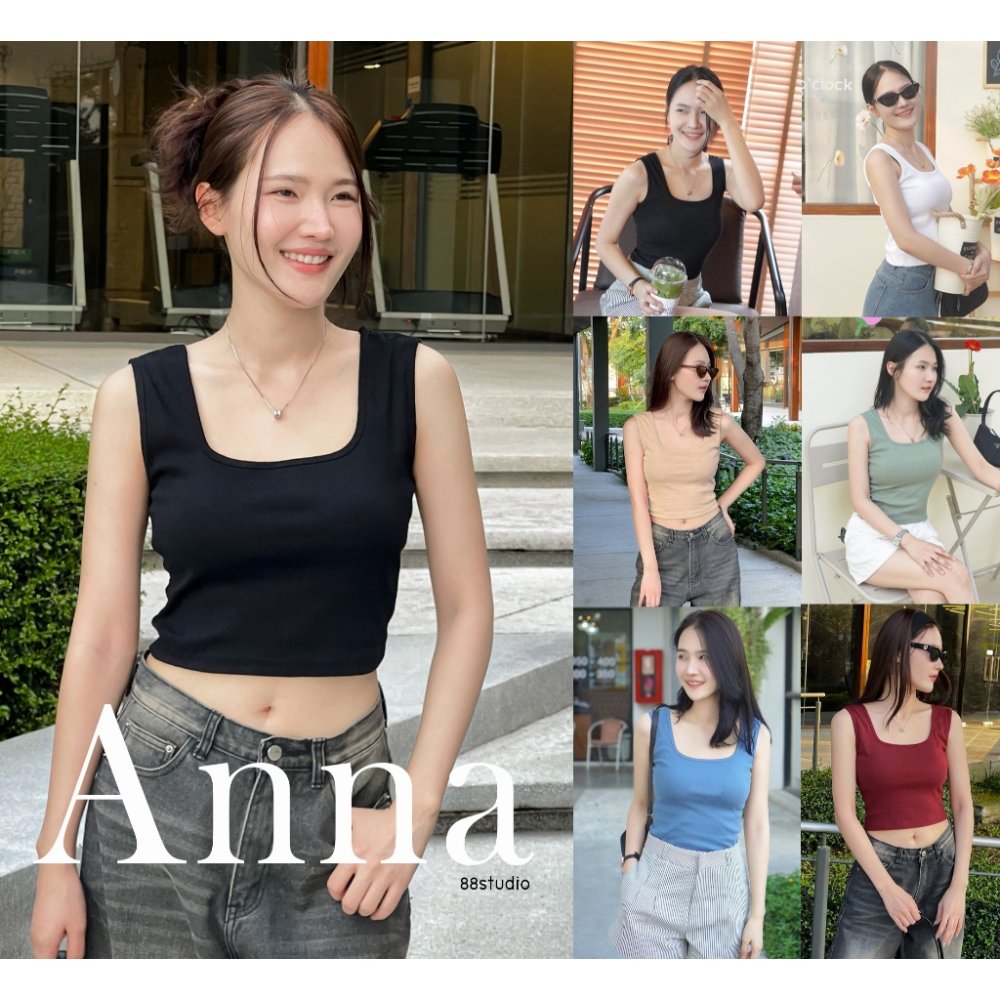 [G2] 30 สี เสื้อครอปคอยู สายใหญ่ ปิดไหล่ น่ารัก แมทช์ทุกลุค