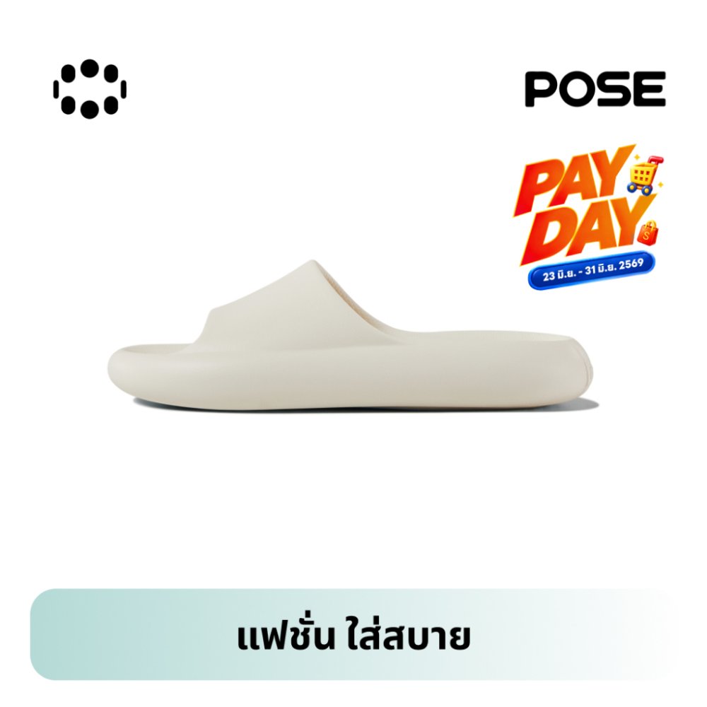 【Limited】ReadyStock POSE รองเท้านิ่มเหมือนเหยียบขี้ RMAXPRO38° รองเท้าแตะนุ่ม Cloud Slippers รองเท้าแตะกันลื่นP17502S