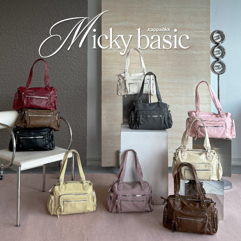 KAPPABKK Micky Bag [Basic Collection] กระเป๋าสะพายเอาใจสายแบก