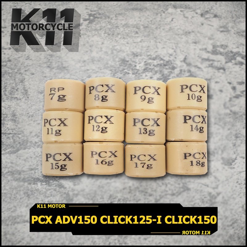 เม็ดตุ้มถ่วง​ เม็ดตุ้ม สำหรับมอเตอร์ไซค์ PCX ADV150 CLICK125-I CLICK150(LED) 7g-20g