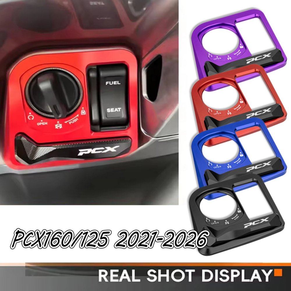 ฝาครอบสวิตซ์กุญแจ HONDA PCX160 / 125 2021-2027 ฝาครอบสวิทกุญแจ มีเนียม สำหรับมอเตอร์ไซค์หลากหลายรุ่น Motorcycle Lock