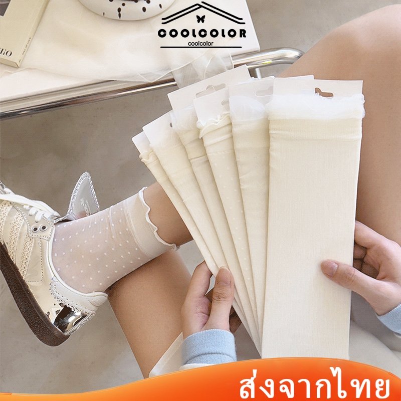 ในไทย💖ถุงเท้าลูกไม้ JKLolita บางเฉียบ ระบายอากาศ แฟชั่นฤดูร้อน หวาน สําหรับนักเรียนหญิง.coolcolor.th