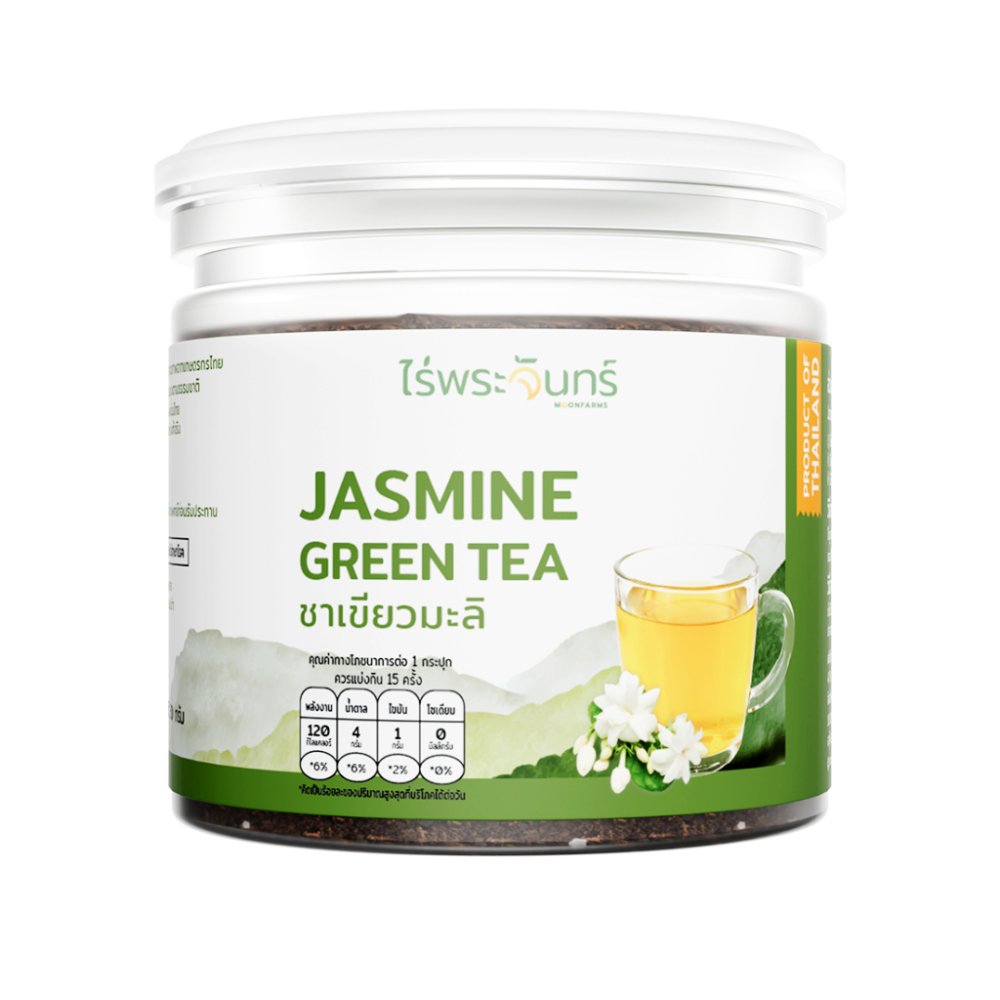 ชามะลิ แท้ ไม่ผสมแป้ง จากเกษตรกรไทย แบรนด์ไร่พระจันทร์ (Jasmine Tea ชามะลิ มะลิชา)